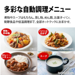 a010_027_sharp_healsio-hotcook_kn-hw16h-w