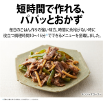 a010_027_sharp_healsio-hotcook_kn-hw16h-w