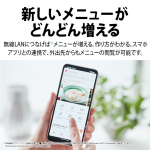 a010_027_sharp_healsio-hotcook_kn-hw16h-w