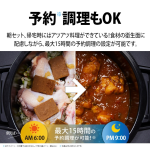 a010_027_sharp_healsio-hotcook_kn-hw16h-w