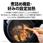a010_027_sharp_healsio-hotcook_kn-hw16h-w
