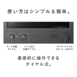 a011_060_hitachi_mrt-f100h