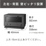 a011_060_hitachi_mrt-f100h