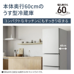 a002_092_panasonic_nr-c33es2-ｗ
