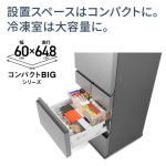 a002_090_panasonic_nr-e41ry2-s