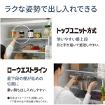 a002_090_panasonic_nr-e41ry2-s