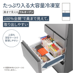 a002_090_panasonic_nr-e41ry2-s
