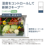a002_090_panasonic_nr-e41ry2-s