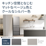 a002_090_panasonic_nr-e41ry2-s