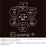s024_003_hitorigurashi_homeappliances_6bset