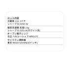 s001_077_hitorigurashi_4tenset_ctype