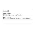 s002_031_hitorigurashi_2tenset_e1type