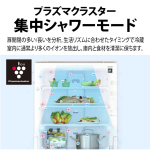 s021_007_hutarigurashi_homeappliances_5bset