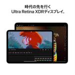 a024_004_ipad-pro-13-keyboard-wimax-set