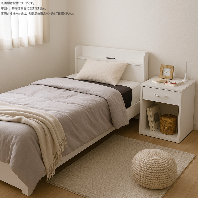 s025_004_hitorigurashi_furniture2dset
