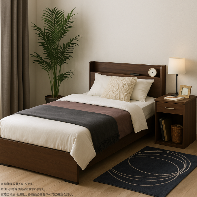 s025_005_hitorigurashi_furniture2eset
