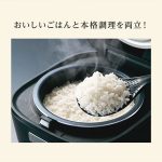 s018_010_hitorigurashi_homeappliances_5set-bb