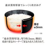 s018_010_hitorigurashi_homeappliances_5set-bb