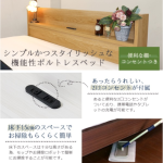 s025_004_hitorigurashi_furniture2dset