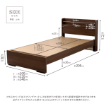 s025_005_hitorigurashi_furniture2eset