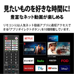 a003_078_sharp_aquos_4t-c65gl1