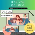 a003_077_tvsregza_regza_55x8900n