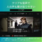 a003_077_tvsregza_regza_55x8900n