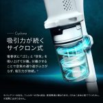 s018_009_hitorigurashi_homeappliances_5set-ba