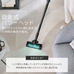 s018_009_hitorigurashi_homeappliances_5set-ba