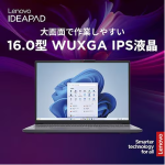a018_048_lenovo_ideapad-slim-3igen10_83k20019jp