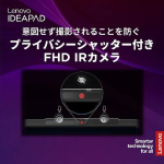 a018_048_lenovo_ideapad-slim-3igen10_83k20019jp