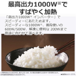 s017_010_hitorigurashi_homeappliances_4set-b