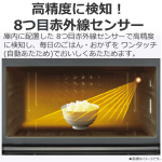 s018_010_hitorigurashi_homeappliances_5set-bb