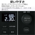 s017_010_hitorigurashi_homeappliances_4set-b