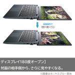 a018_049_dynabook_g8