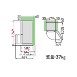 s017_010_hitorigurashi_homeappliances_4set-b