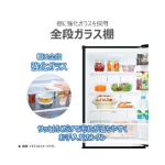s017_010_hitorigurashi_homeappliances_4set-b