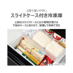 s018_010_hitorigurashi_homeappliances_5set-bb