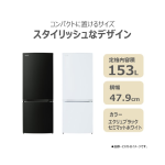 a008_061_toshiba_gr-w15bs-kt