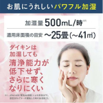 a022_021_daikin_mck555a-t