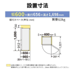 s001_078_hitorigurashi_4tenset_dtype