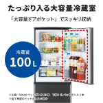 a008_062_mitsubishi_mr-p15k-h
