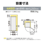 a008_062_mitsubishi_mr-p15k-h