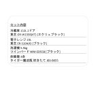s017_010_hitorigurashi_homeappliances_4set-b