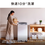 s018_010_hitorigurashi_homeappliances_5set-bb