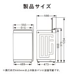 s018_010_hitorigurashi_homeappliances_5set-bb