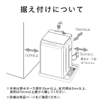 s018_010_hitorigurashi_homeappliances_5set-bb