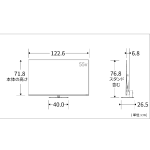 a003_077_tvsregza_regza_55x8900n