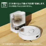 s021_007_hutarigurashi_homeappliances_5bset