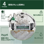 s005_032_otetsudai_4tenset_ctype